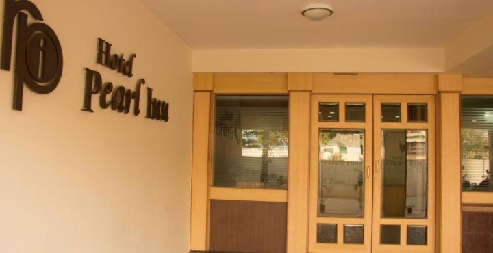 Hotelpearlinn Μπανγκαλόρ Εξωτερικό φωτογραφία